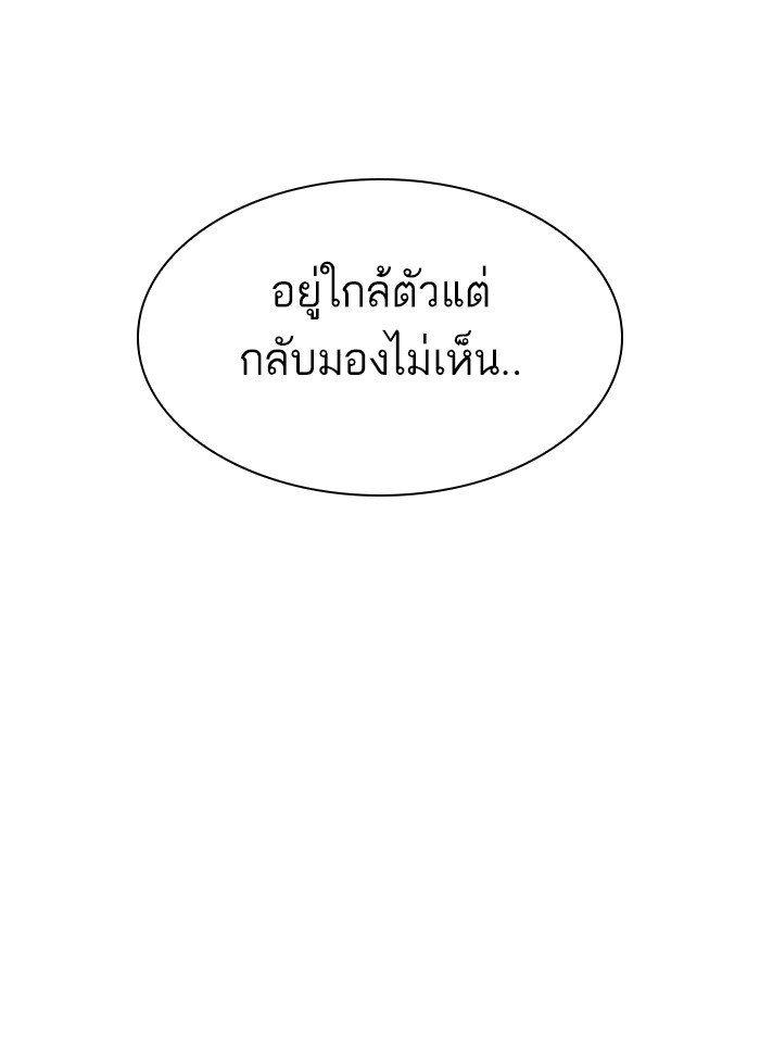 Page 219