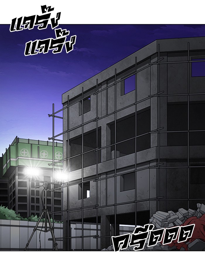 Page 228