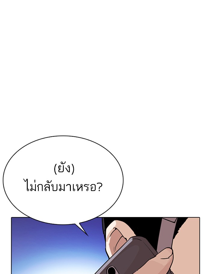 Page 229