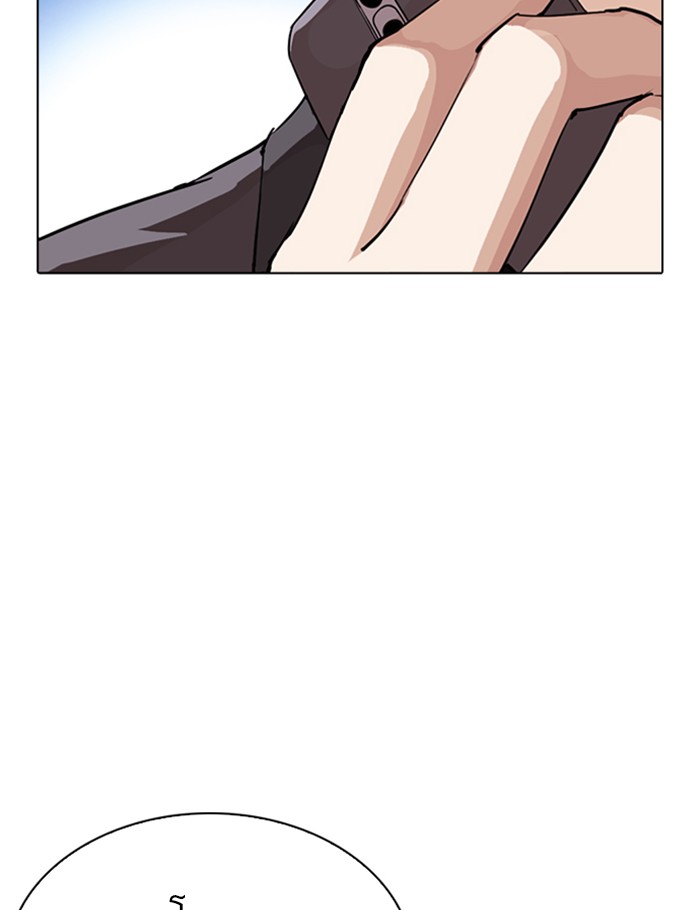 Page 230