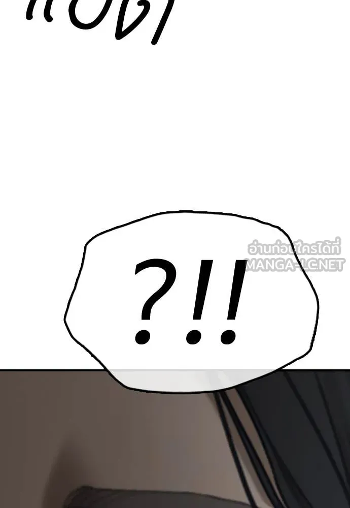 Page 205