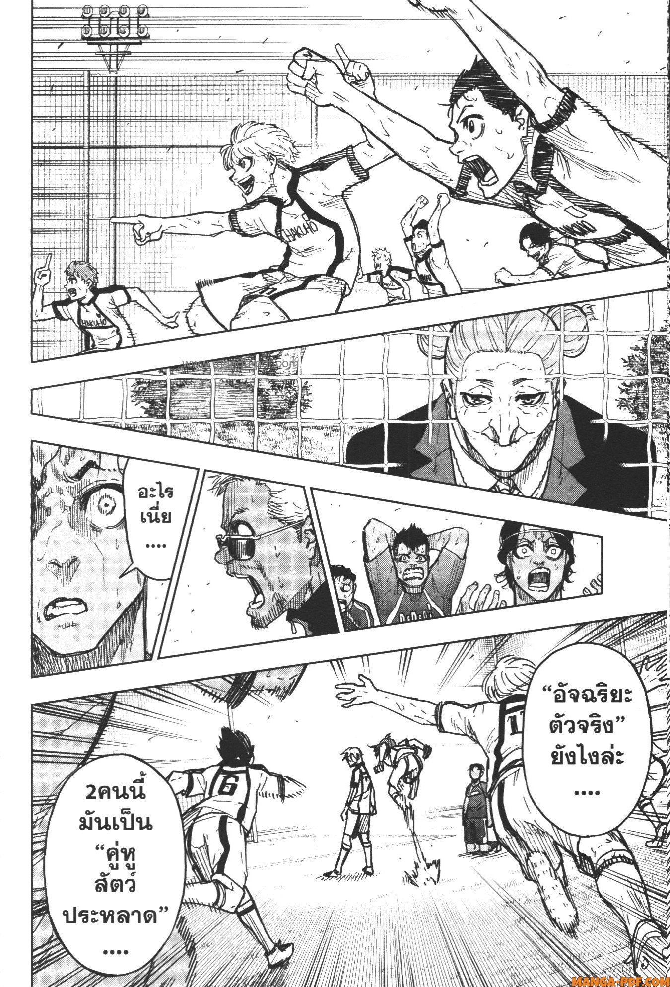 Page 60