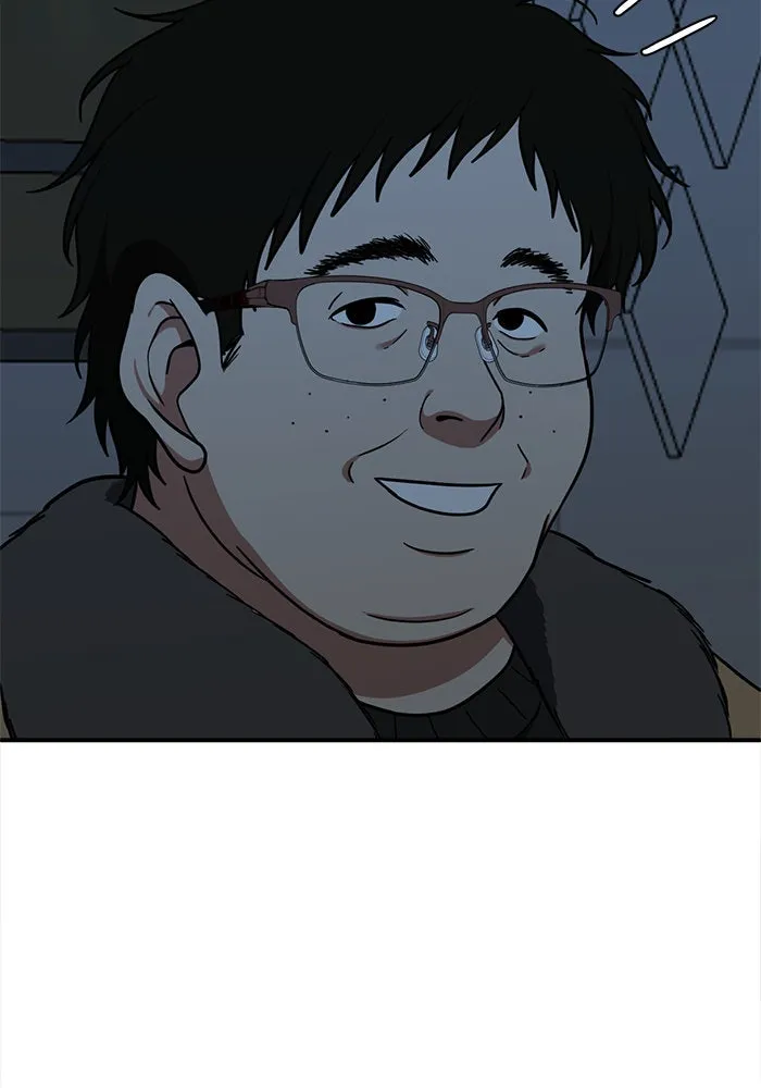 Page 218