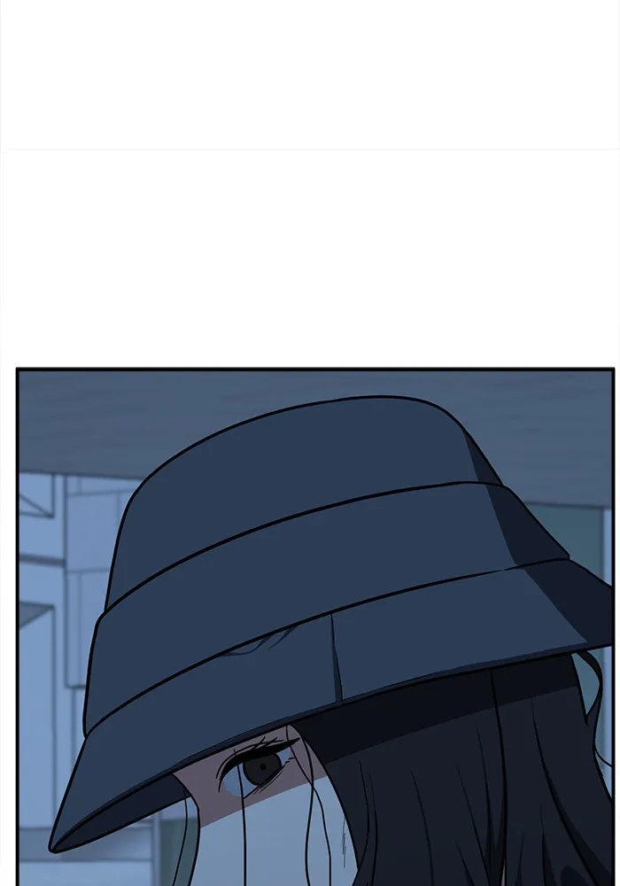 Page 221