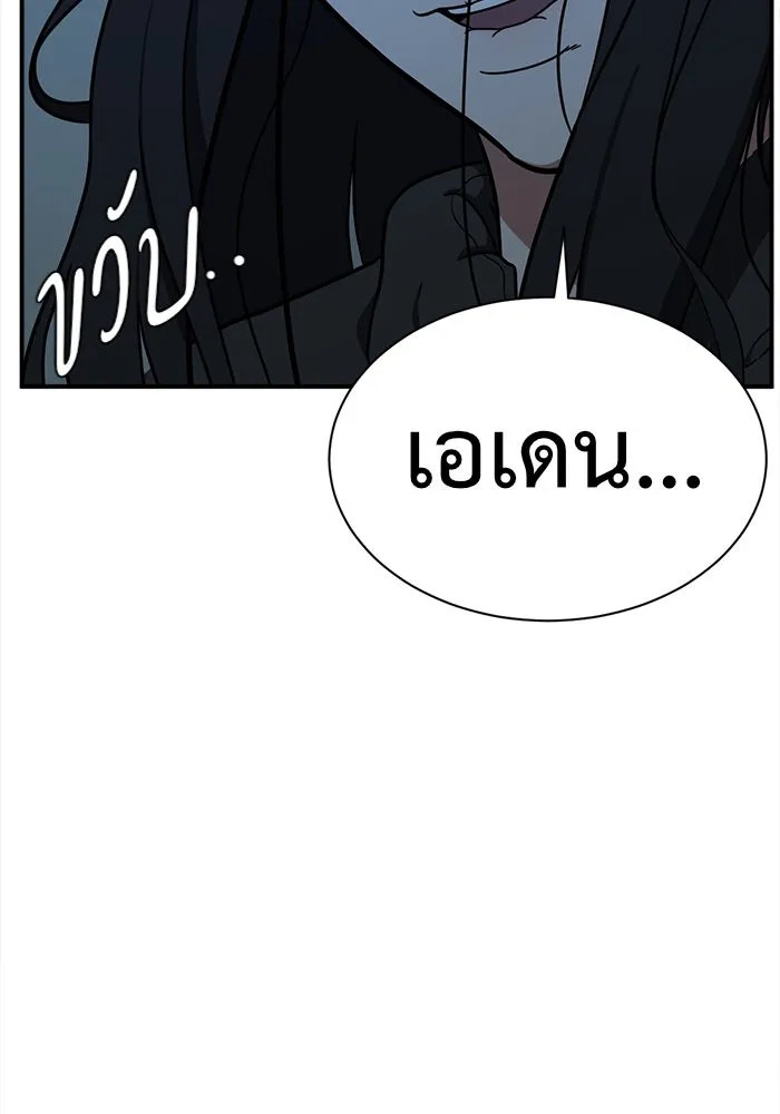 Page 224