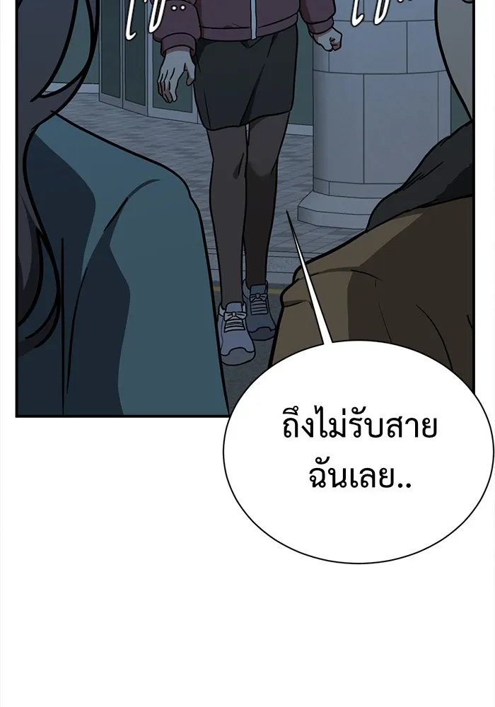 Page 226