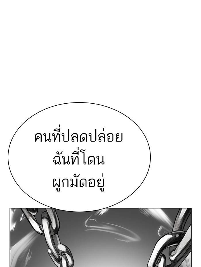 Page 220