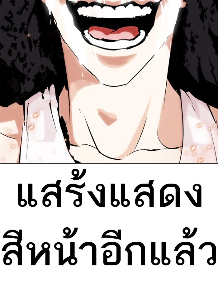 Page 229