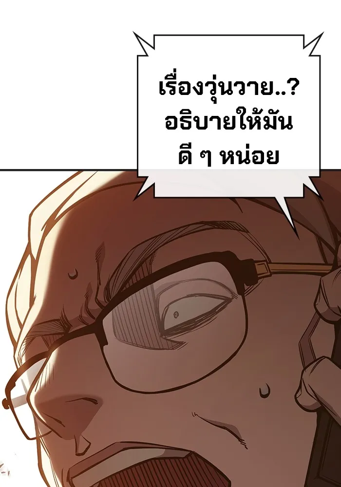 Page 230