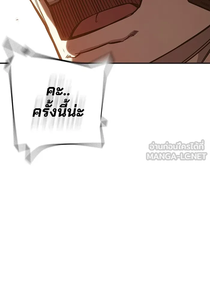 Page 231