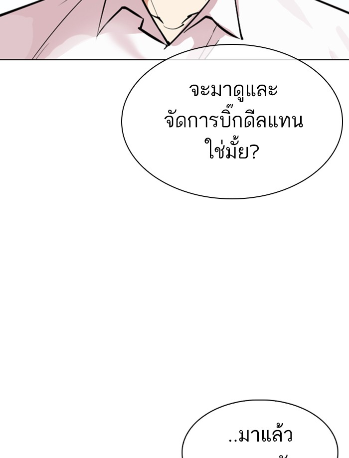 Page 226