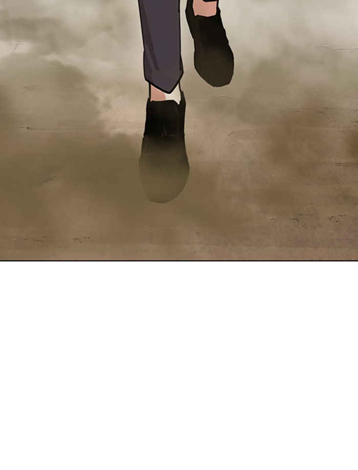 Page 231