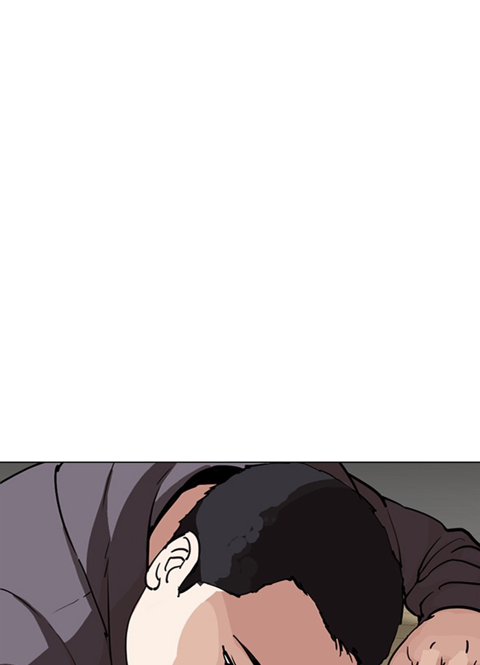 Page 200