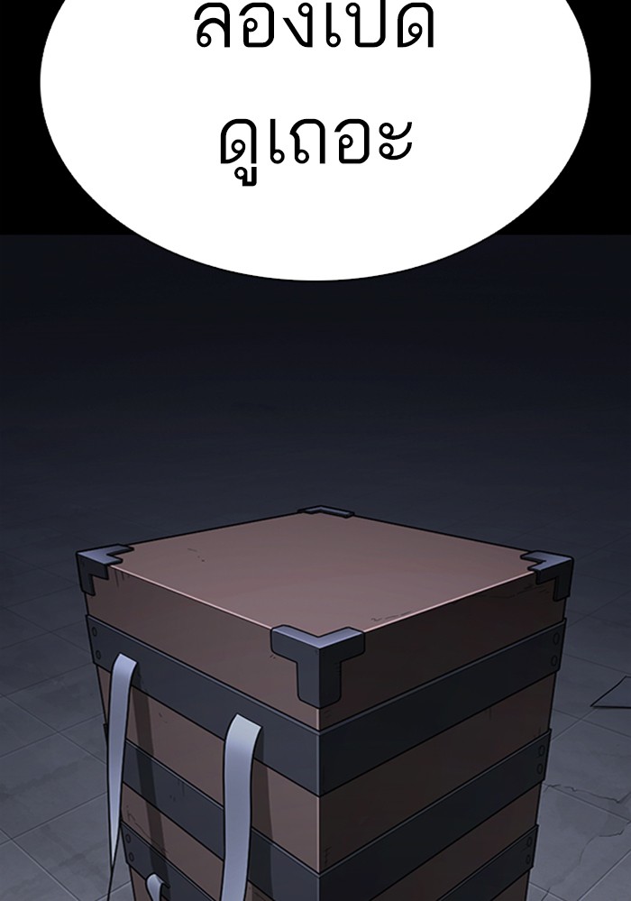 Page 221
