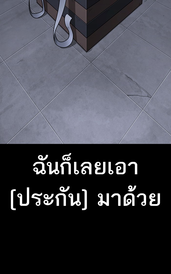 Page 222