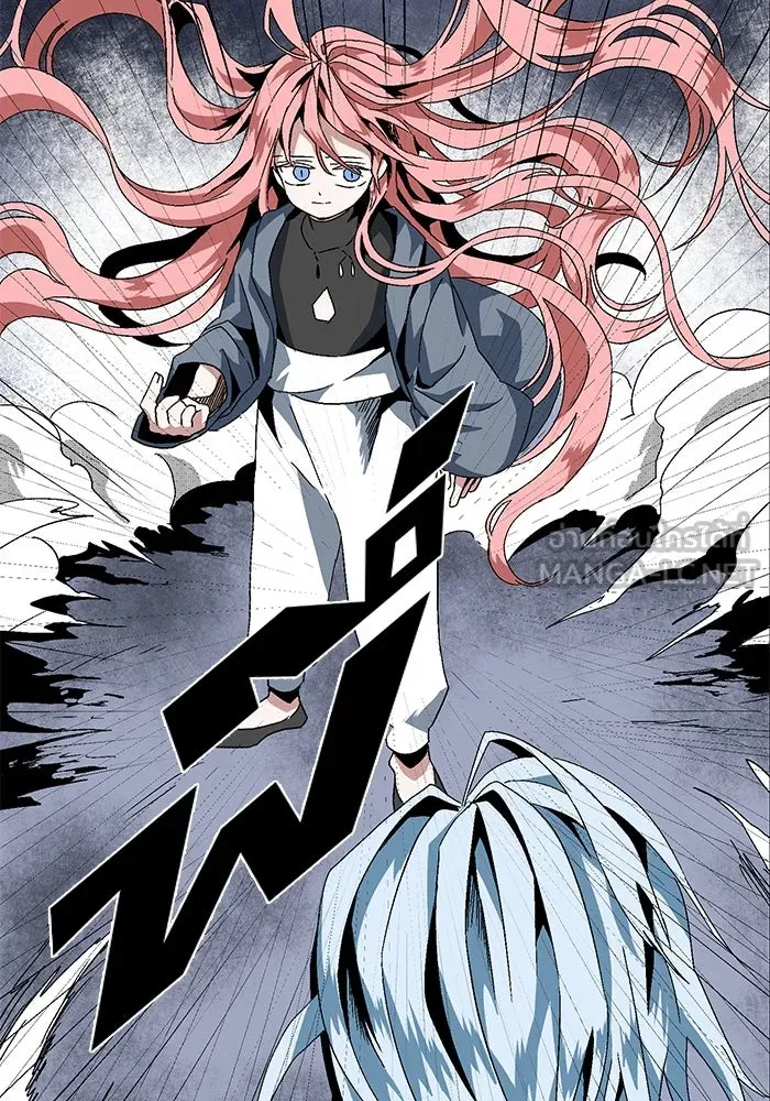 Page 186