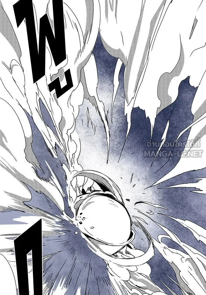 Page 204