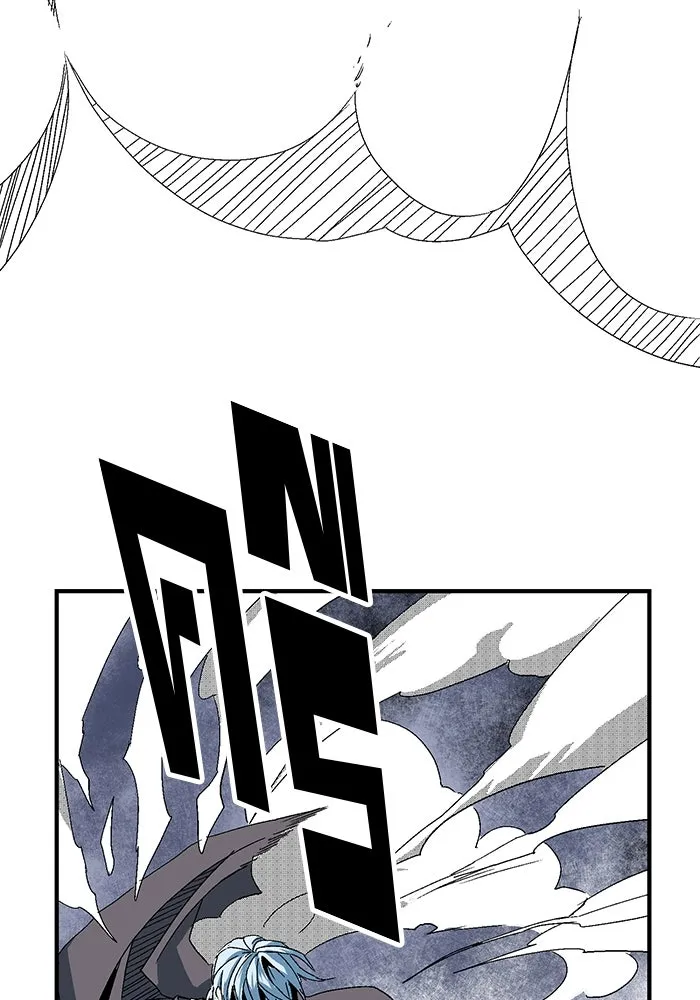 Page 206