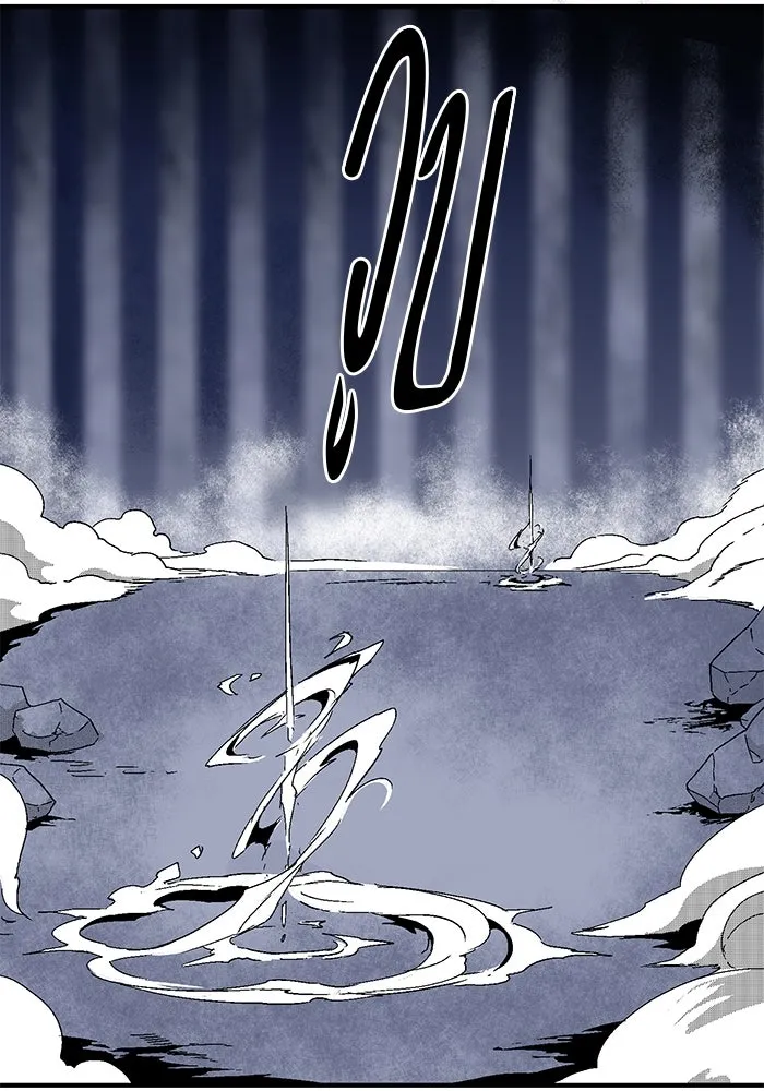 Page 211