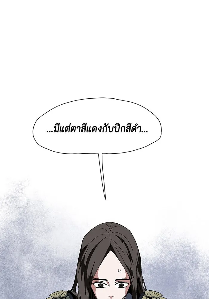 Page 215