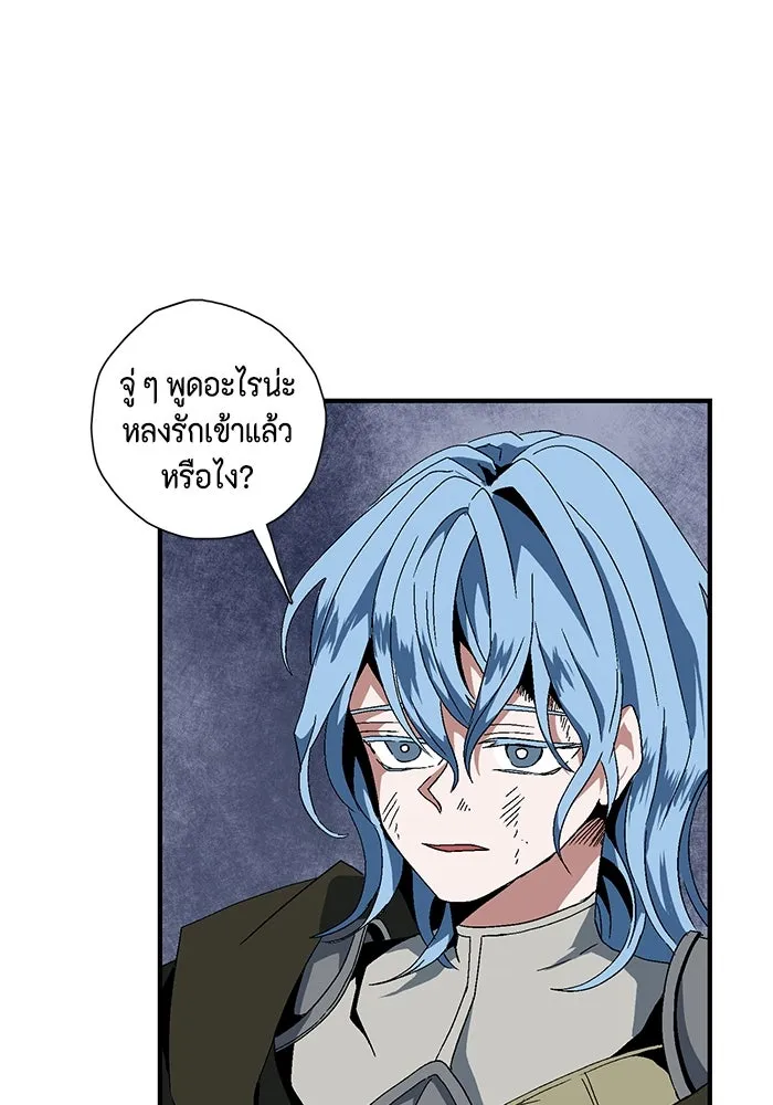 Page 217