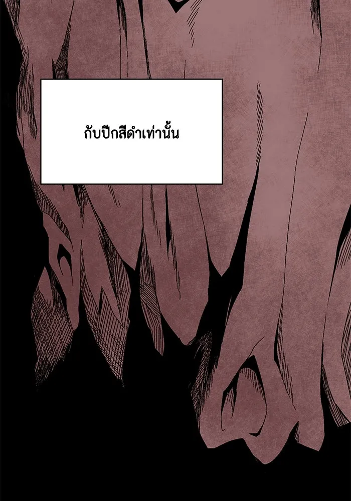 Page 224