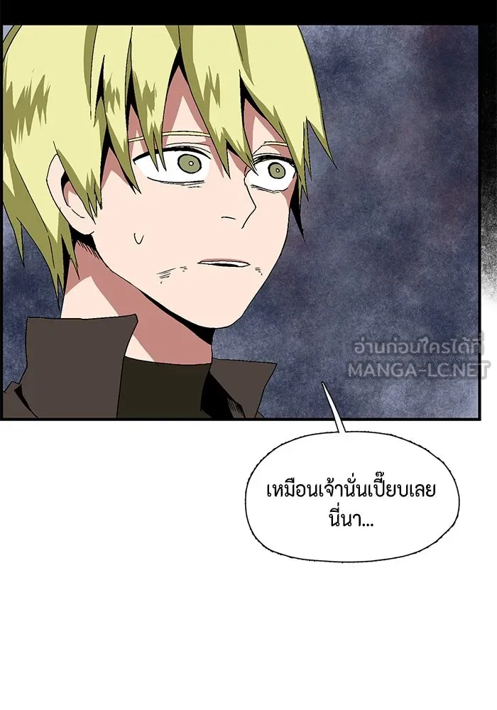 Page 225