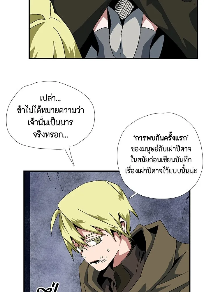 Page 227