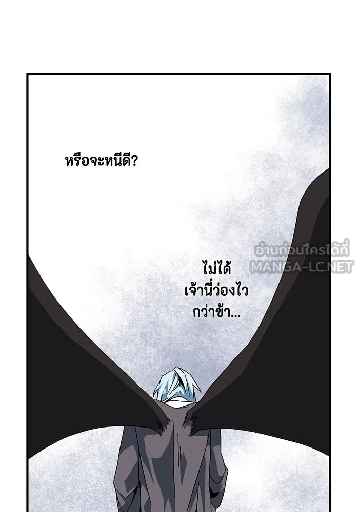 Page 246