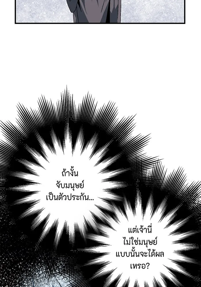 Page 247