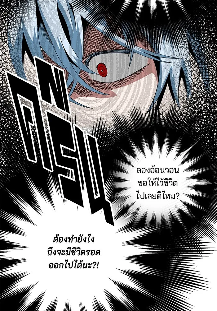 Page 248