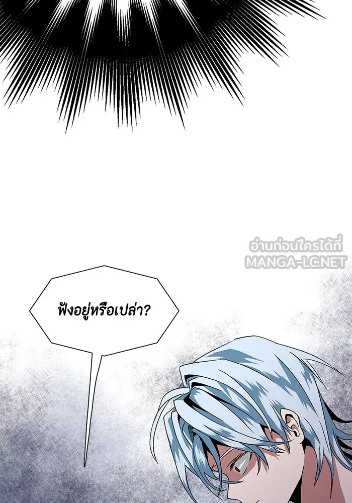 Page 249