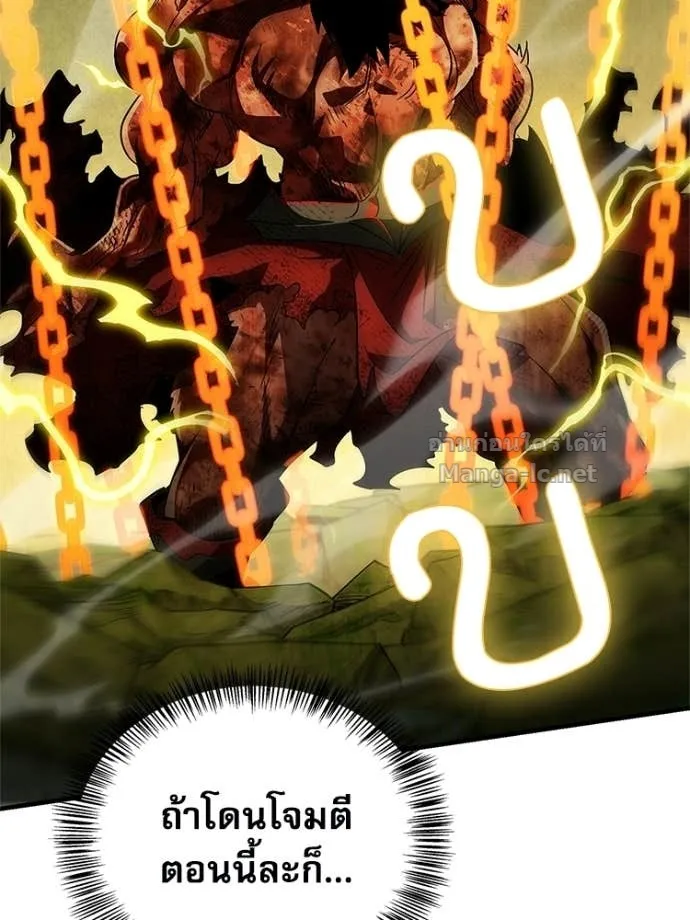Page 195