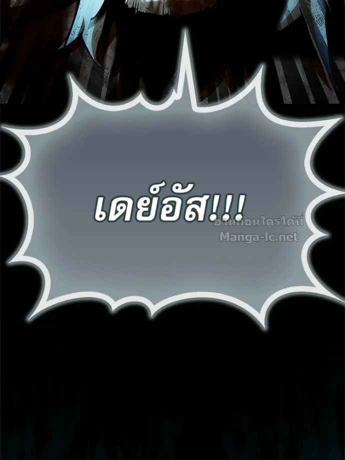 Page 201
