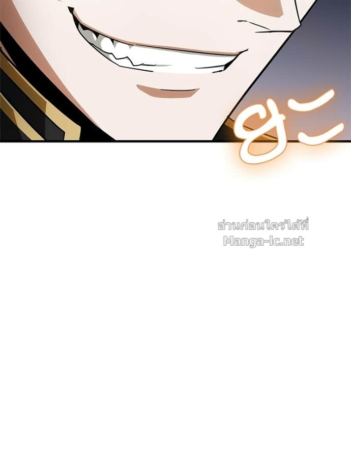 Page 205