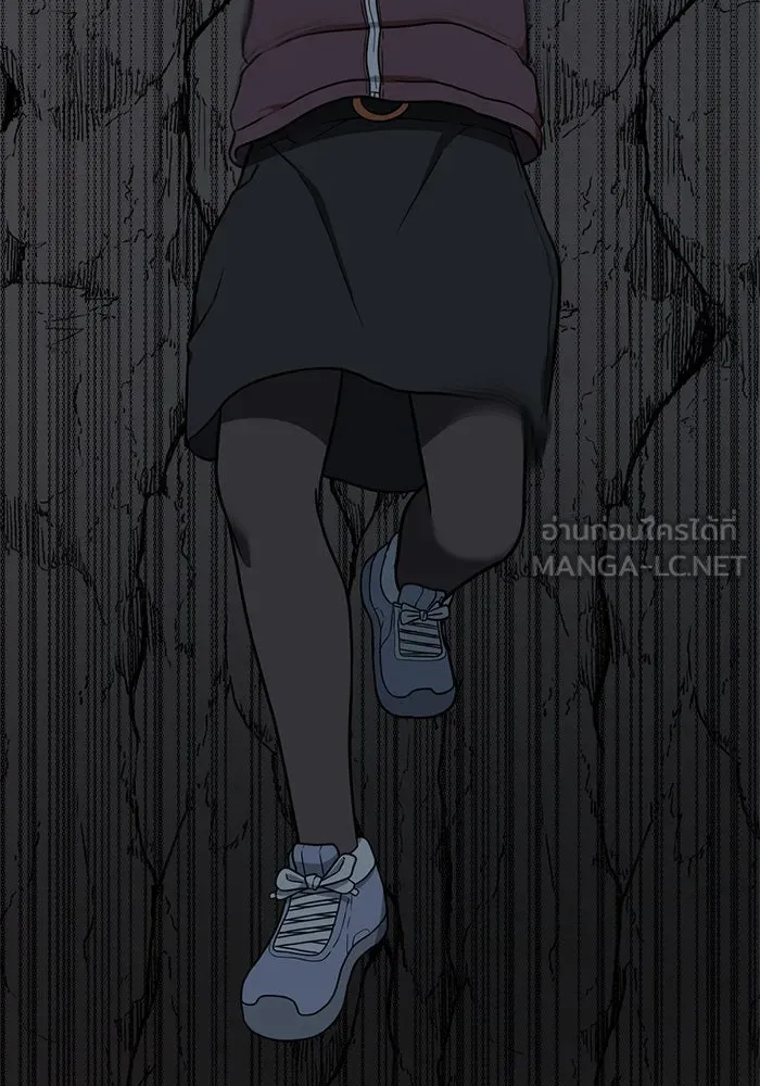 Page 195