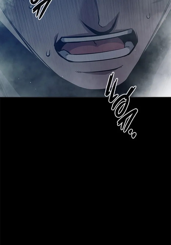 Page 209