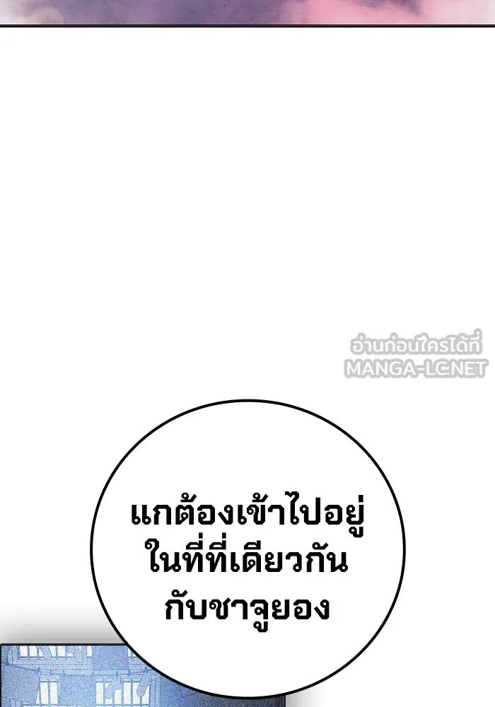 Page 222