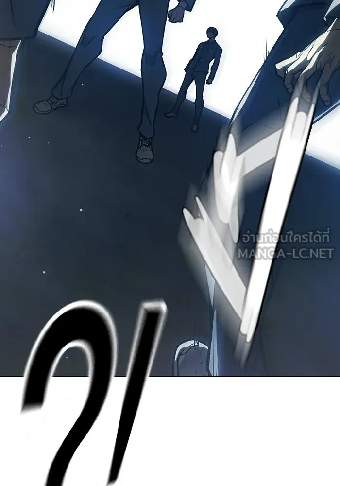 Page 246