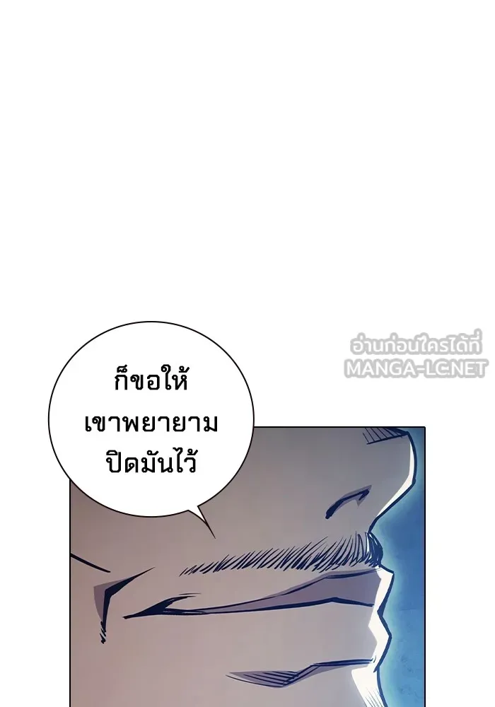 Page 202