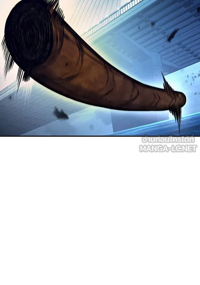 Page 208