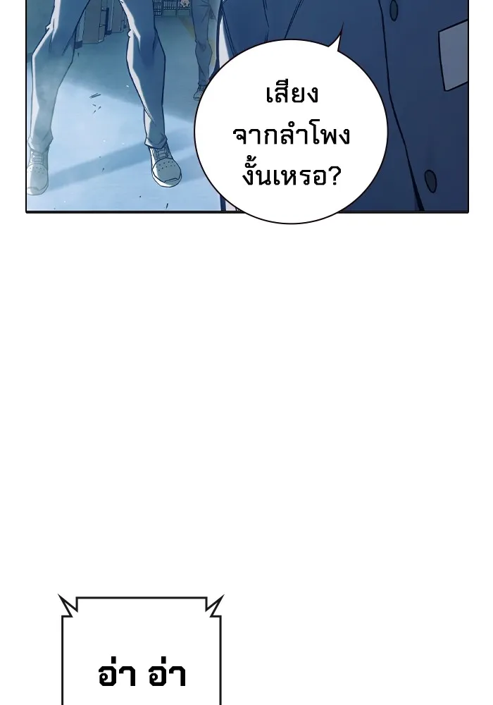 Page 212