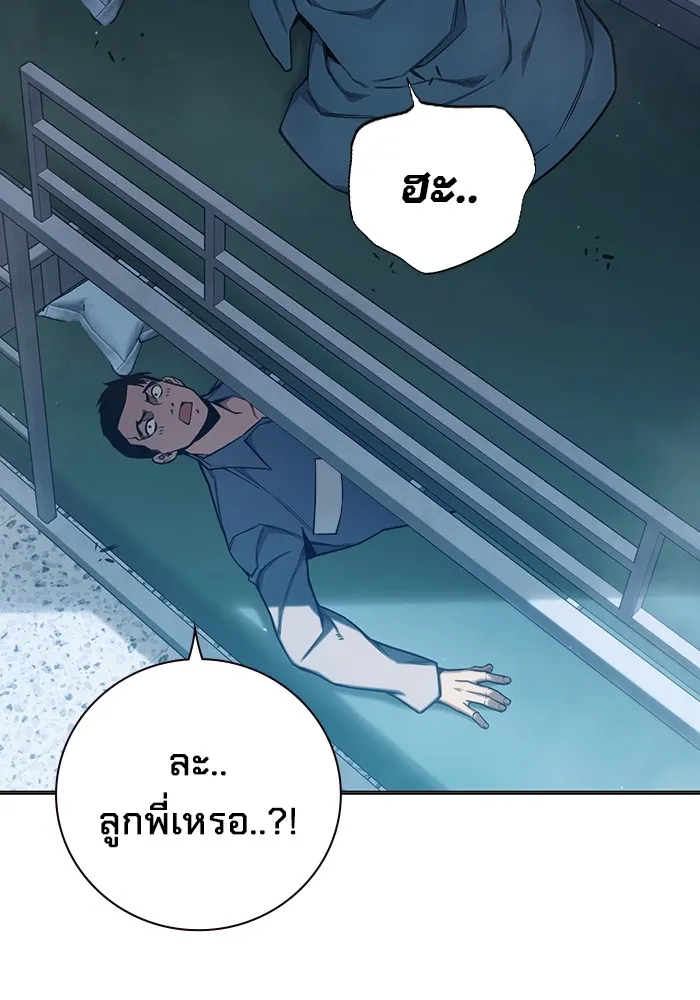Page 221