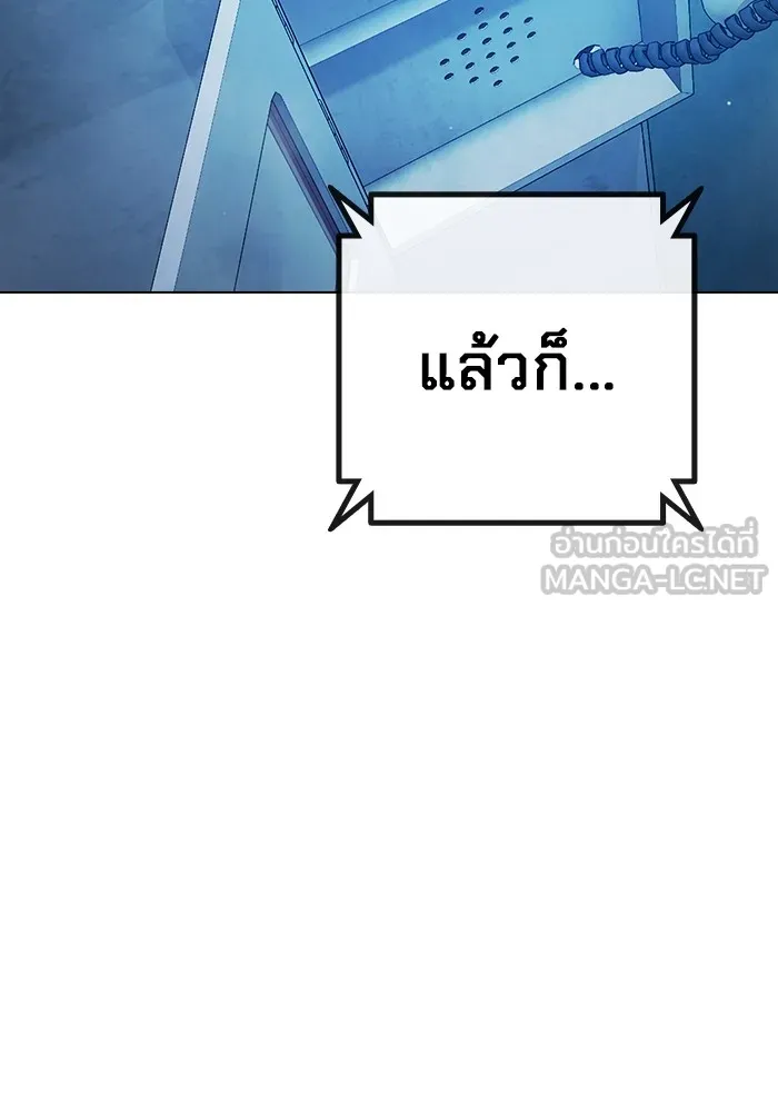 Page 223