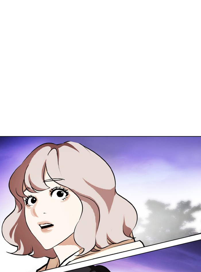 Page 197