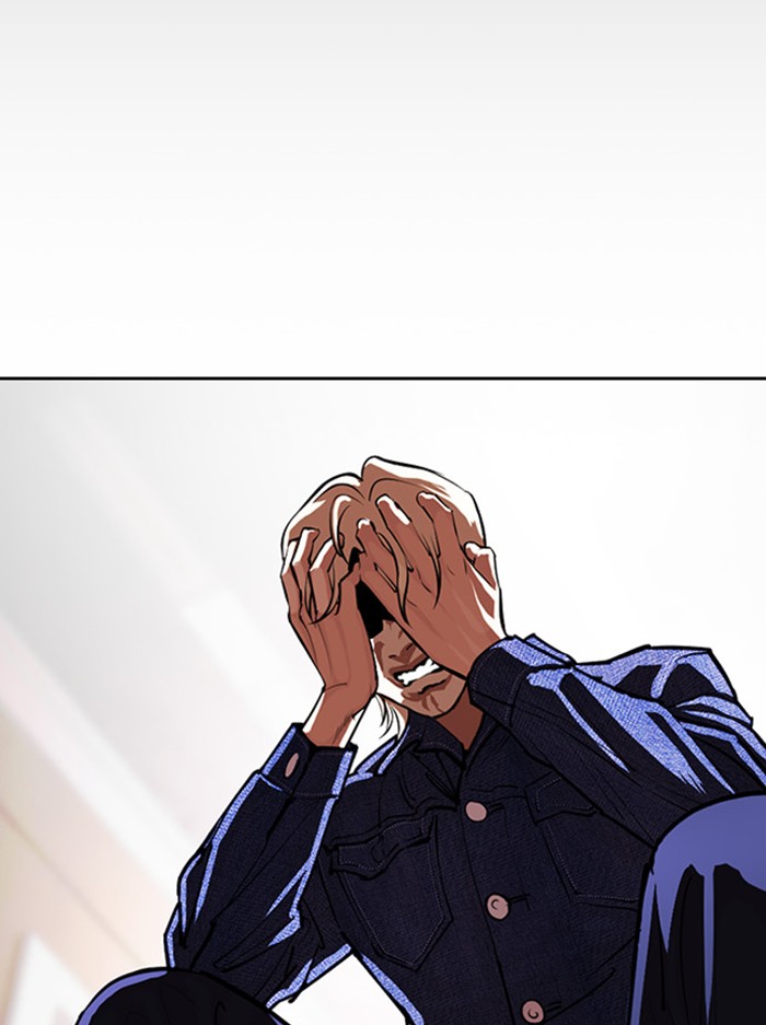 Page 195