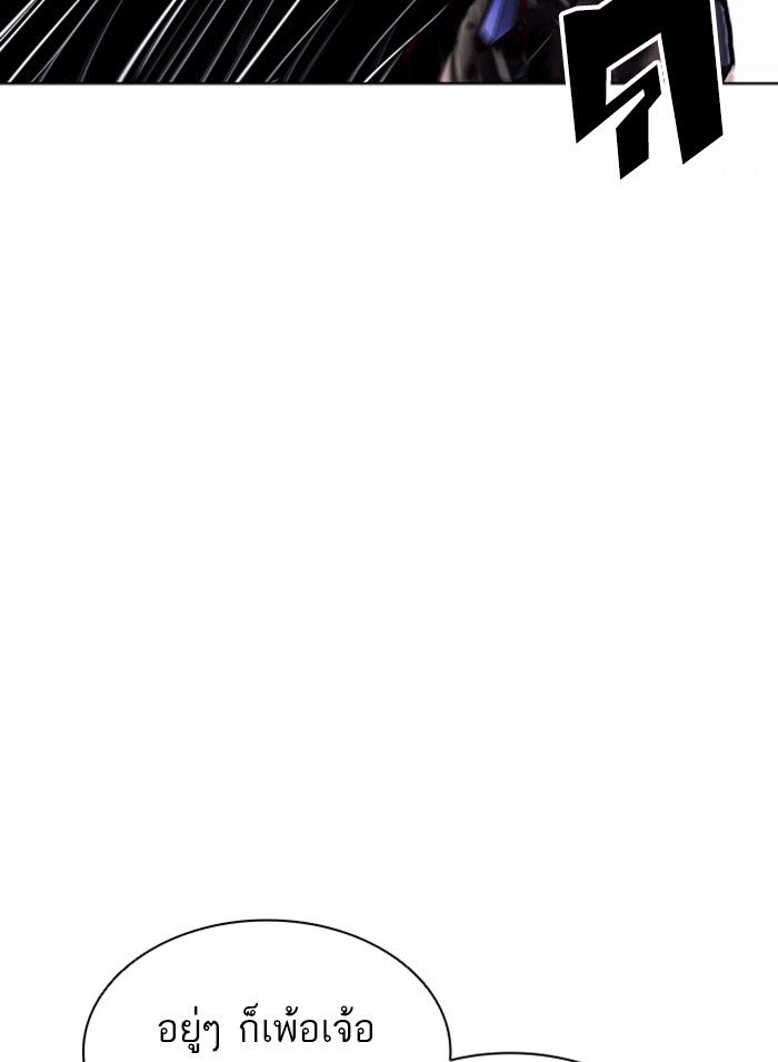 Page 229