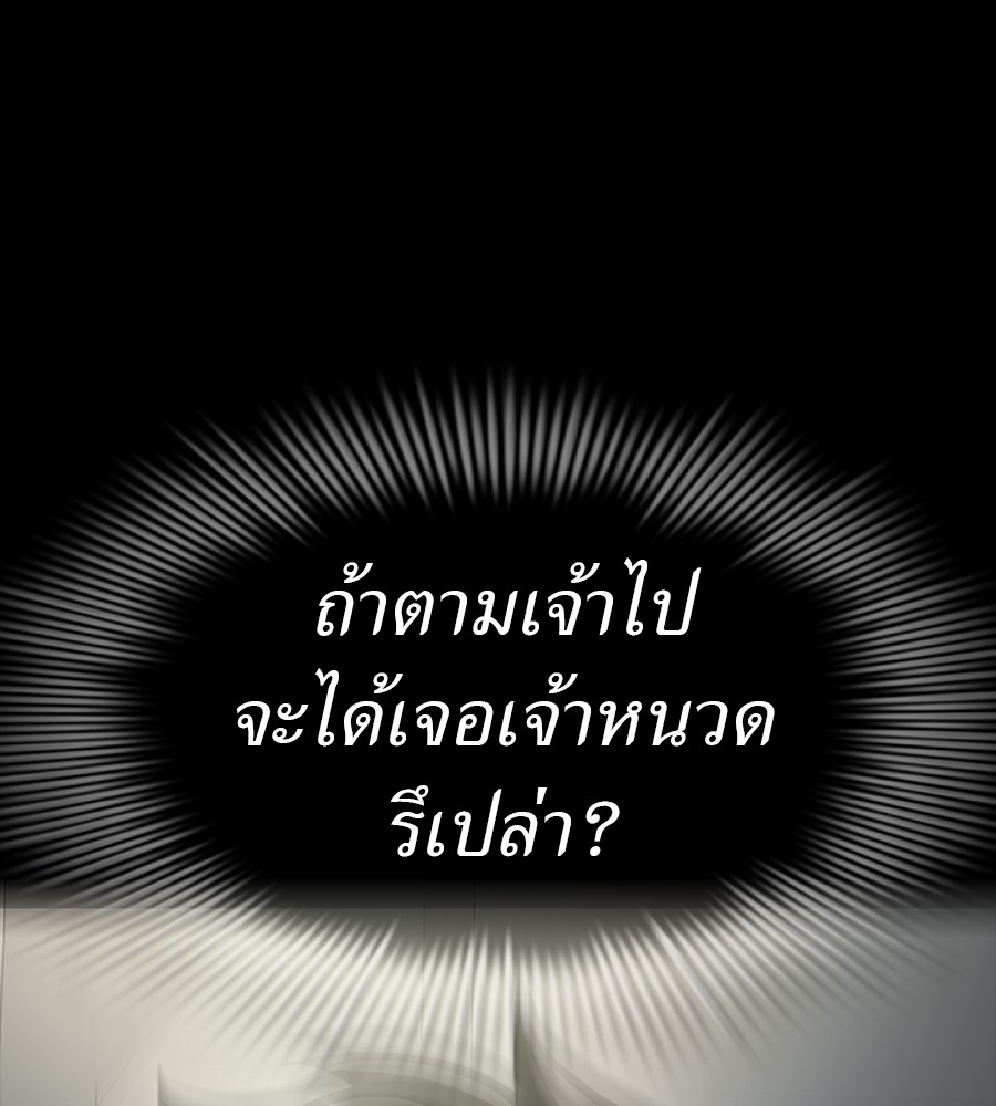 Page 221