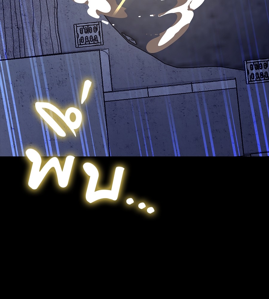 Page 248