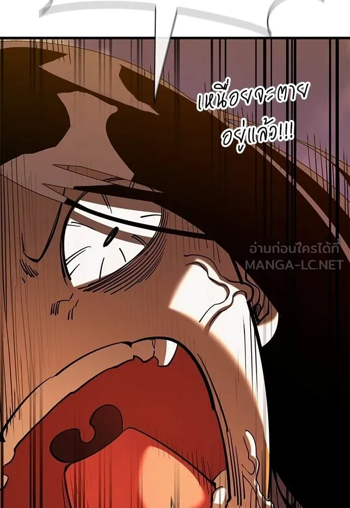 Page 212